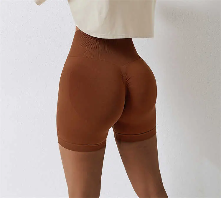 Supply Scrunch Butt Lifting Seamless Sports Shorts Factory